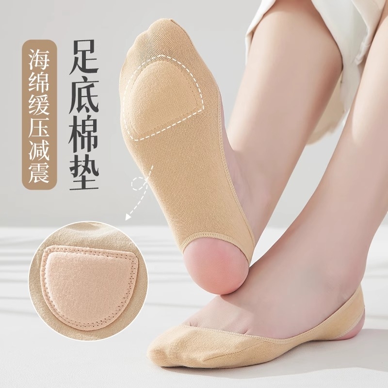 船袜女夏季薄款防滑不掉跟纯棉底高跟鞋浅口隐形袜套吊带脚掌吸汗