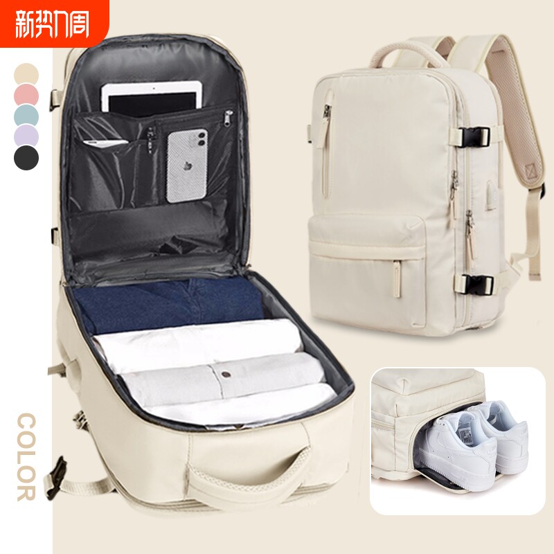 旅行背包男女双肩包轻便短途出差便携包旅游大容量电脑书包防水