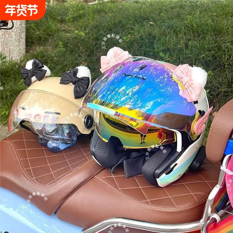 头盔猫耳朵蝴蝶结装饰电动车头盔配饰摩托车女骑网红头盔装饰机车
