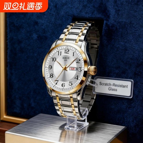 男款手表防水石英腕表高级感男士全自动非机械表正品名牌钢带商务