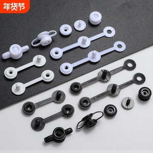 直角连体扣一次性按扣卡扣固定扣吊牌防盗扣二连防拆扣塑料鞋扣