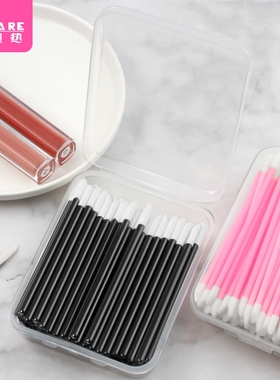 唇刷/一次性A1pf0-易上手晕染化妆彩唇膏唇棒小巧便携式迷你口