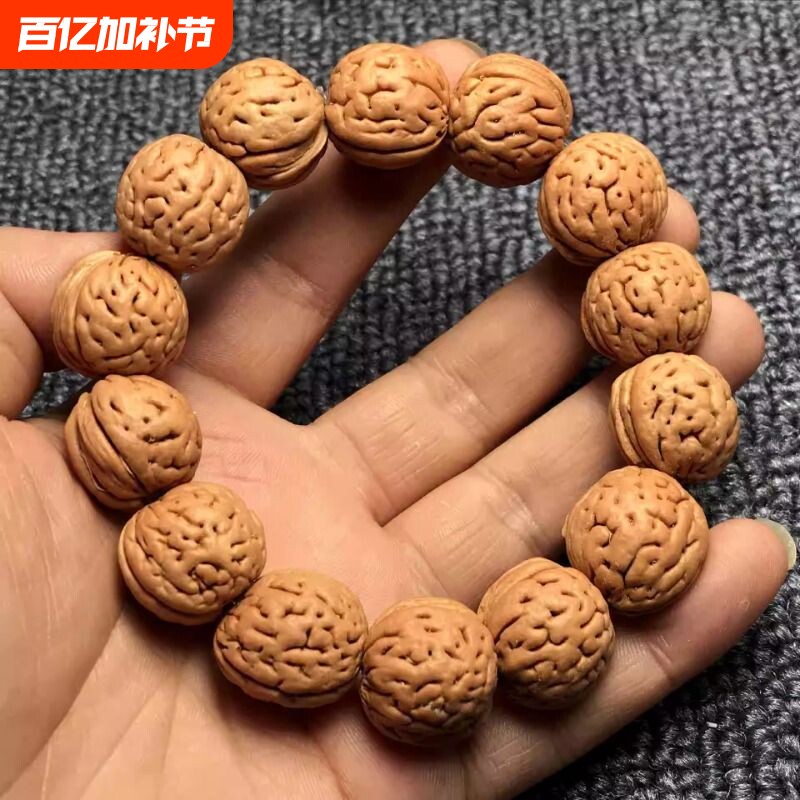 桃胡手串天然野生精品脑纹桃核龙纹矮桩密纹脑纹桃核男女手持