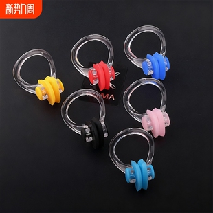 硅胶游泳鼻夹耳塞成人儿童专用防滑套装鼻塞配套潜水防呛水训练