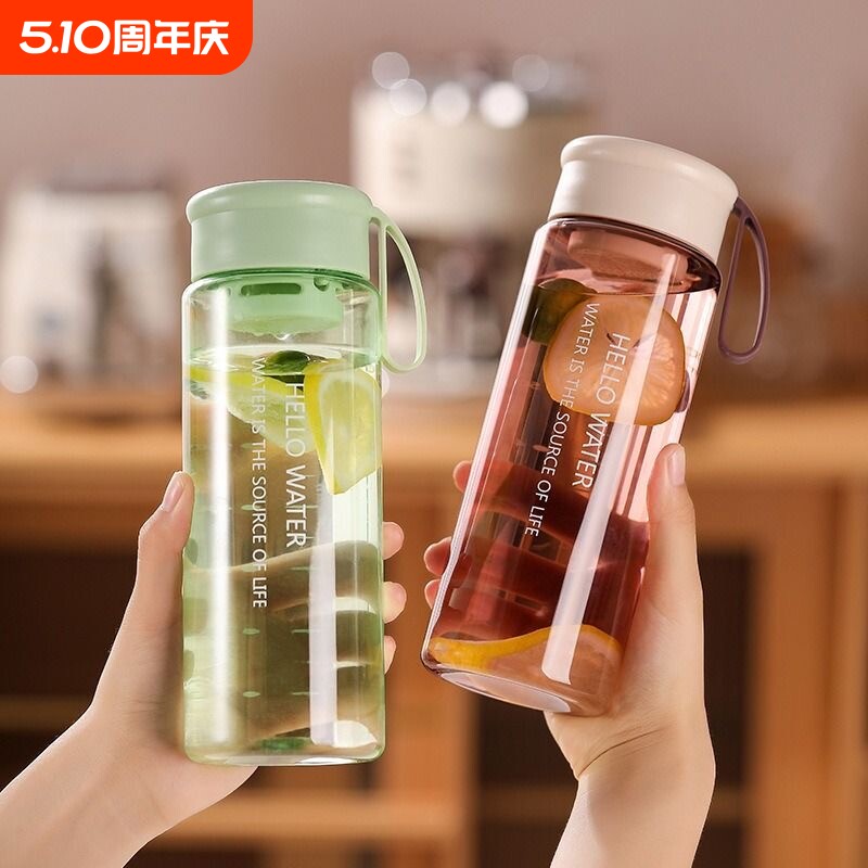 简约清新透明带茶隔塑料杯男女生情侣便携水杯大容量耐高温泡茶杯