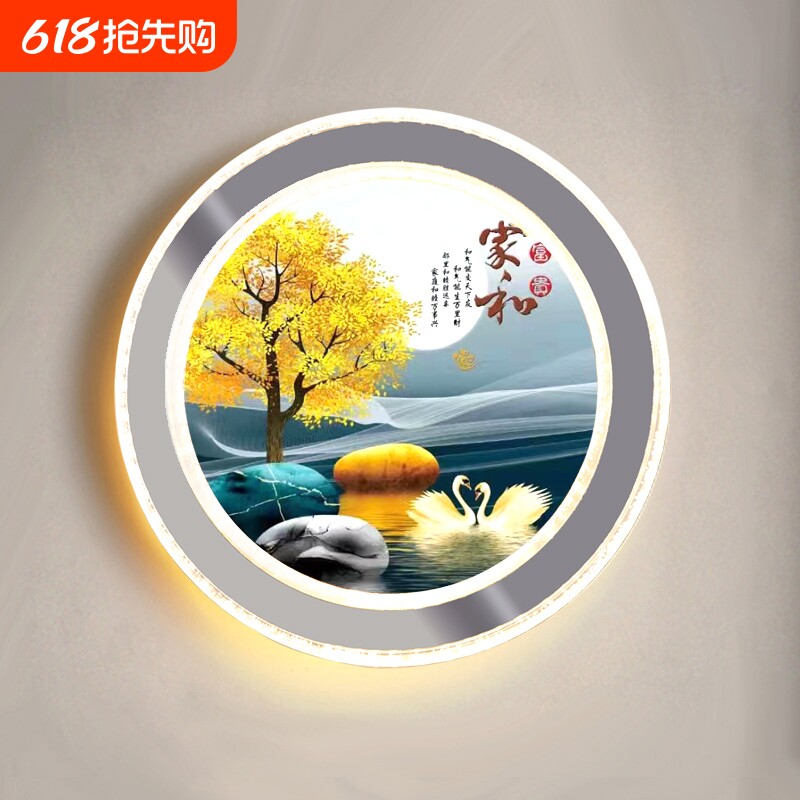 2026新款壁灯卧室床头灯客厅背景墙壁画灯楼梯过道宋式美学房间灯