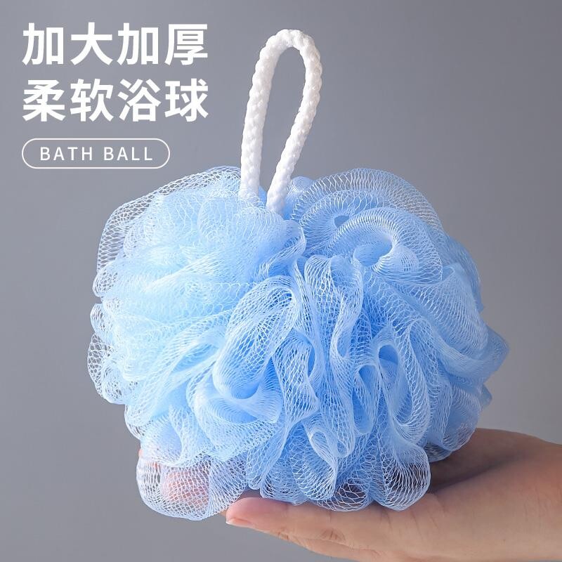 大号纯色沐浴球超柔软不易散成人儿童浴花泡澡洗澡起泡神器浴花球
