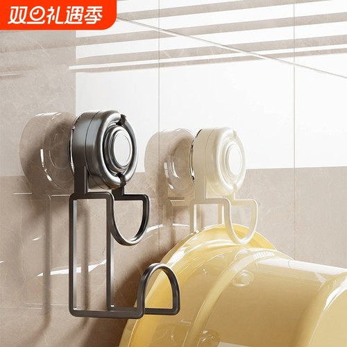 粘贴脸盆卫生间收纳架浴室挂架置物架盆子挂钩壁挂式免打孔脸盆架