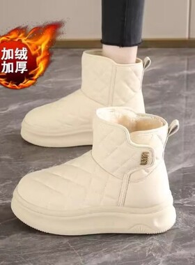 皮毛一体雪地靴棉鞋女款2025新款冬季加绒加厚棉靴哈尔滨防滑防水