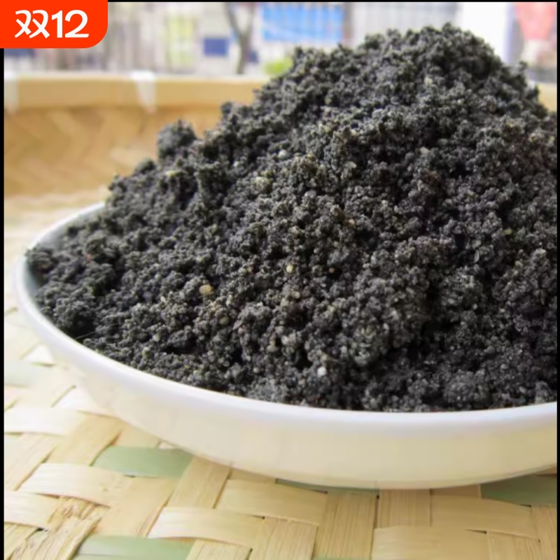 阿静磨坊现磨熟黑芝麻粉500g纯的现炒原味