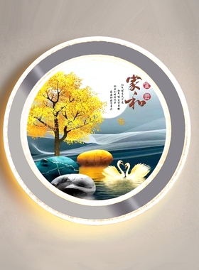 2024新款壁灯卧室床头灯客厅壁画灯楼梯装饰房间灯护眼阅读照明