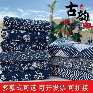 5米 乌镇蓝印花布料手工棉麻仿蜡染蓝青花布中国民族风桌布窗帘