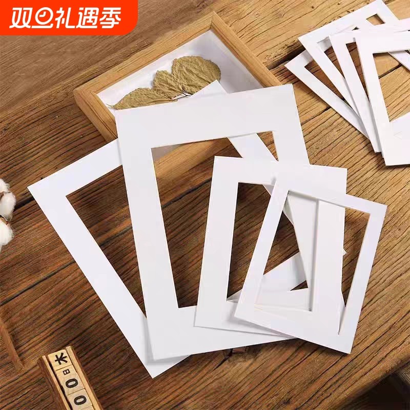 相框用内衬卡纸画框装裱7寸10寸16寸20寸24寸28寸30寸5