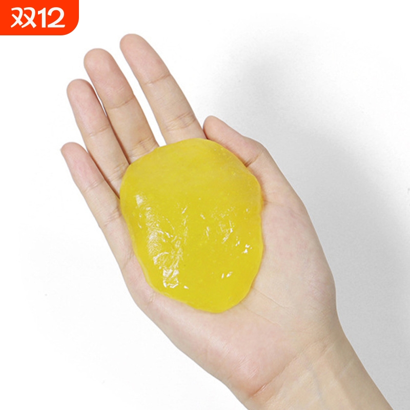 《清洁软胶AA1sl001-键盘电脑清理灰尘清洁软胶多功能车内除尘吸