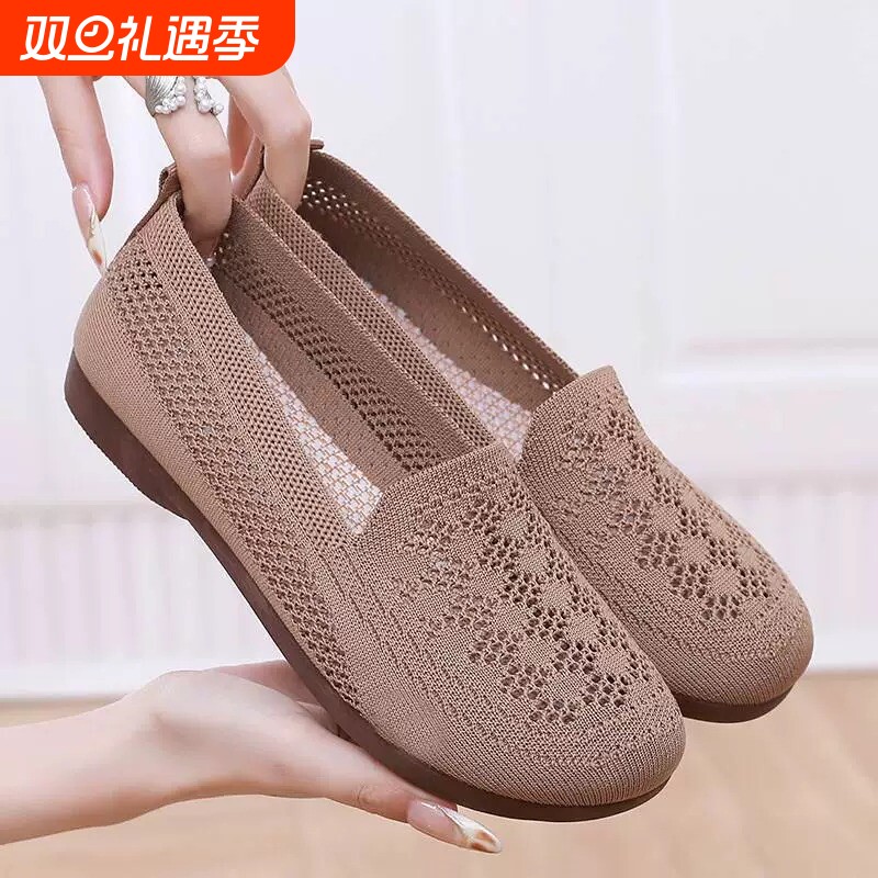 秋季新款老北京布鞋女透气网面舒适软底镂空一脚蹬妈妈鞋老人鞋