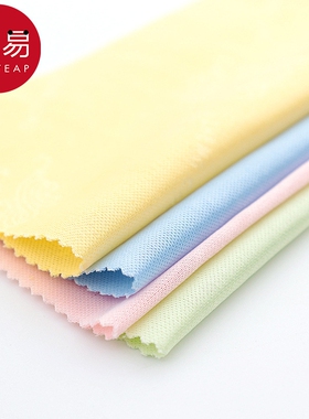 眼镜布AC1SQ0-不伤镜片手机屏幕清洁擦拭镜头布眼镜布