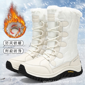 大鹅雪地靴2024冬新款加绒加厚高帮雪地靴耐磨防滑户外东北棉鞋女