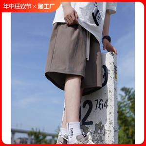 休闲短裤男女夏季日系宽松运动中裤五分裤情侣裤子