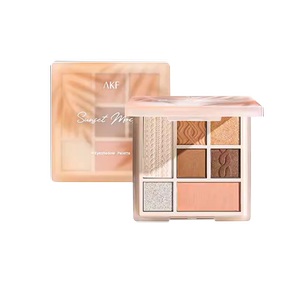 OTC专用药七色眼影盘综合盘哑光珠光亮片腮红修容高光一体盘女官