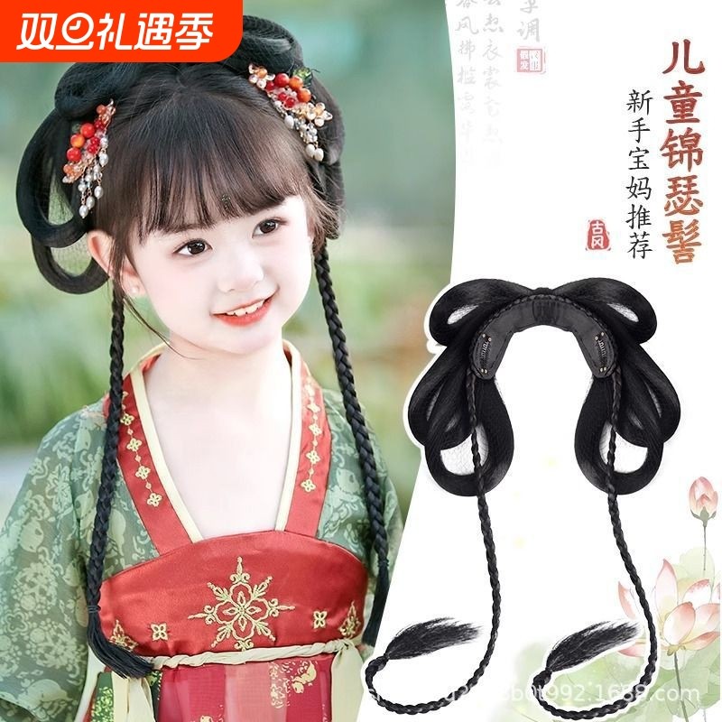儿童汉服头饰发箍一体式假发包女古装盘发舞台演出发髻中国风发饰