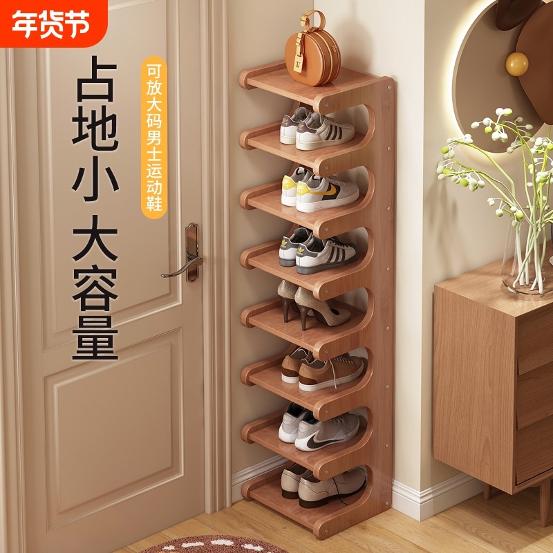 鞋架家用门口简易小窄多层出租屋架子2025新款爆款省空间收纳鞋柜