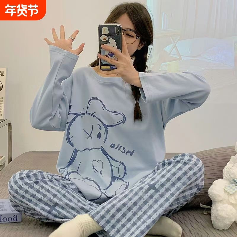 春秋季卡通圆领长袖长裤棉睡衣女冬季韩版休闲少女士带胸垫套装,女士内衣/男士内衣/家居服,睡衣/家居服套装,淘宝优惠券,粉丝福利购,淘宝优惠卷