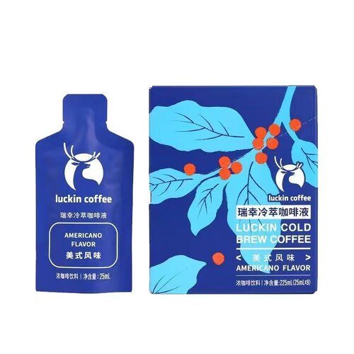 【日期新鲜】冷萃咖啡液美式风味浓咖啡饮料便携25ml条装