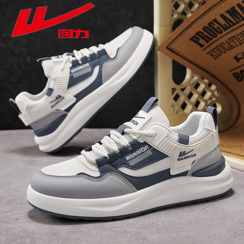 回力男鞋2025新款秋季厚底增高软底运动鞋男款青少年潮流百搭男鞋