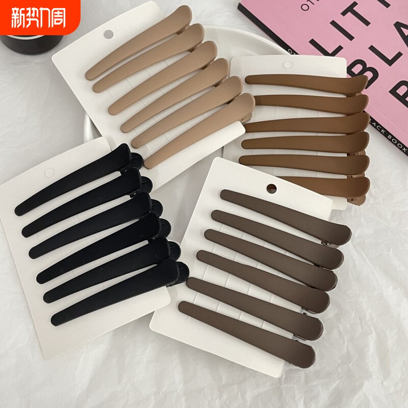 刘海夹发夹鸭嘴夹碎头发抓夹头饰无痕化妆专用夹子侧边一字夹发卡