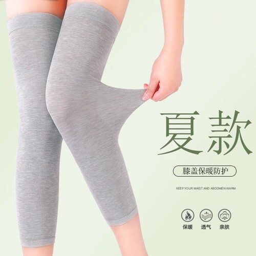 夏季空调房护膝盖彩棉无痕长筒袜