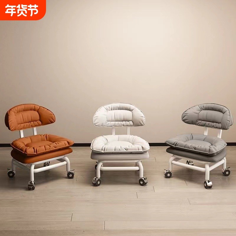 万向轮凳子矮凳滑轮神器带轮板凳美缝靠儿童静音学步茶几靠背换鞋,住宅家具,矮凳,淘宝优惠券,粉丝福利购,淘宝优惠卷