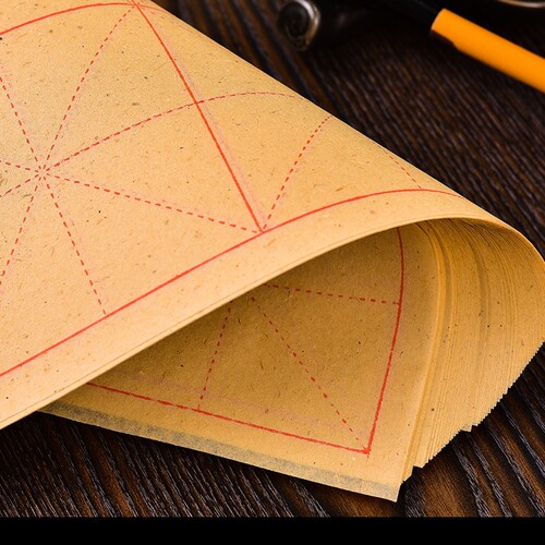 加厚米字格毛边纸半生半熟篆书毛笔字竹浆纸书法练字专用手工练习用纸宣纸初学者练习纸有格元书纸批发