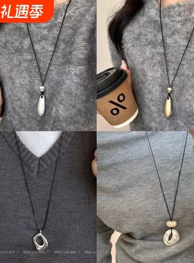 小众设计极简水滴吊坠长款项链女高级感冷淡风皮绳毛衣链配饰品