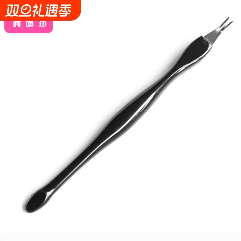 死皮叉EA1sn0-修指甲用死皮叉指甲油钢推死皮剪美甲工具死皮推