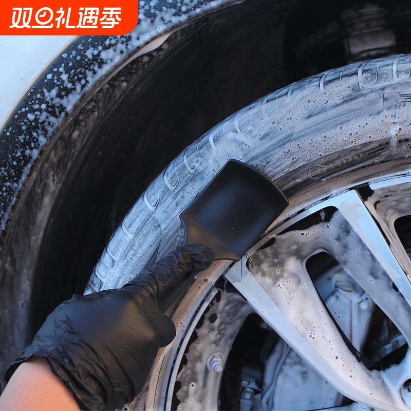 汽车轮胎清洗刷子黑色多功能轮毂钢圈脚垫织物清洁刷清洗工具刷子