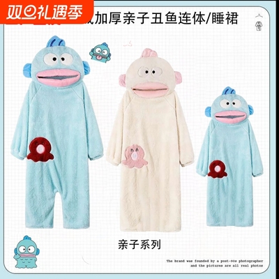 2025新款小丑鱼儿童连体睡衣冬季珊瑚绒搞怪连帽睡袍加厚保暖女孩