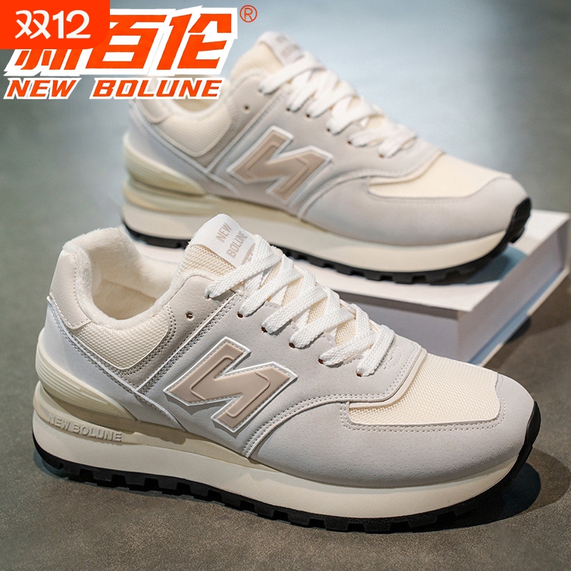 新百伦冬季新款老爹鞋