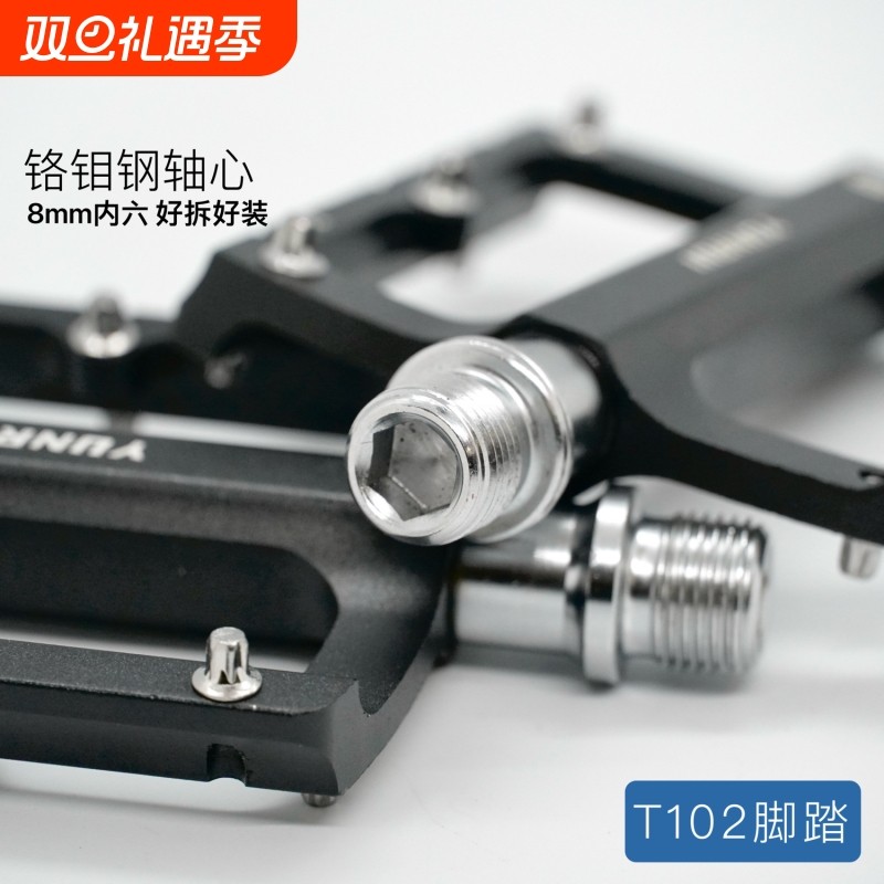 正品/YUNRUI公路车脚踏自行车山地铝合金CNC公路超轻培林脚
