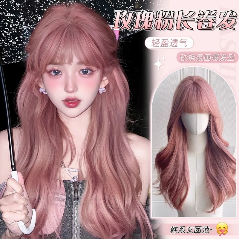 水舞沙玫瑰粉色假发女长发夏季薄款长卷发大波浪自然仿全真人发丝