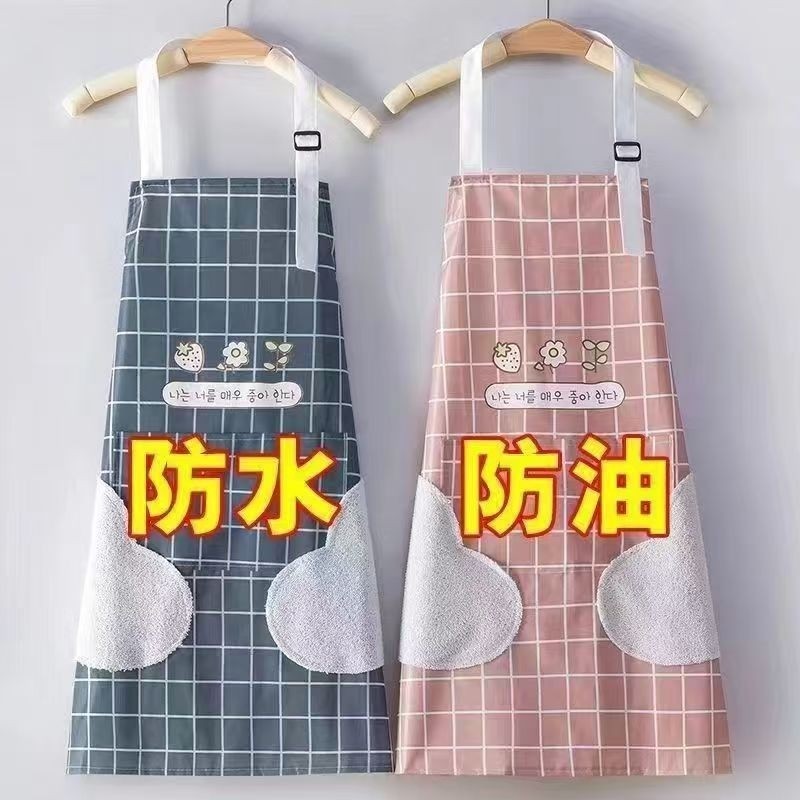 围裙家用厨房防水防油女做饭2025新款男款洋气做家务格子裙可擦手
