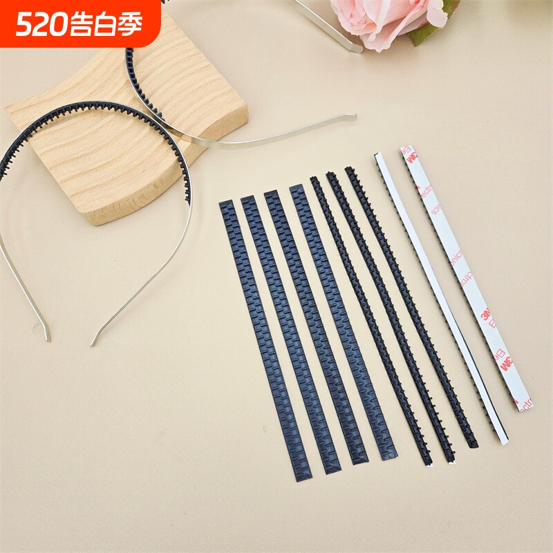 发箍防滑带齿贴齿条硅胶头箍通用固定贴DIY内粘胶条不掉牢固黑色