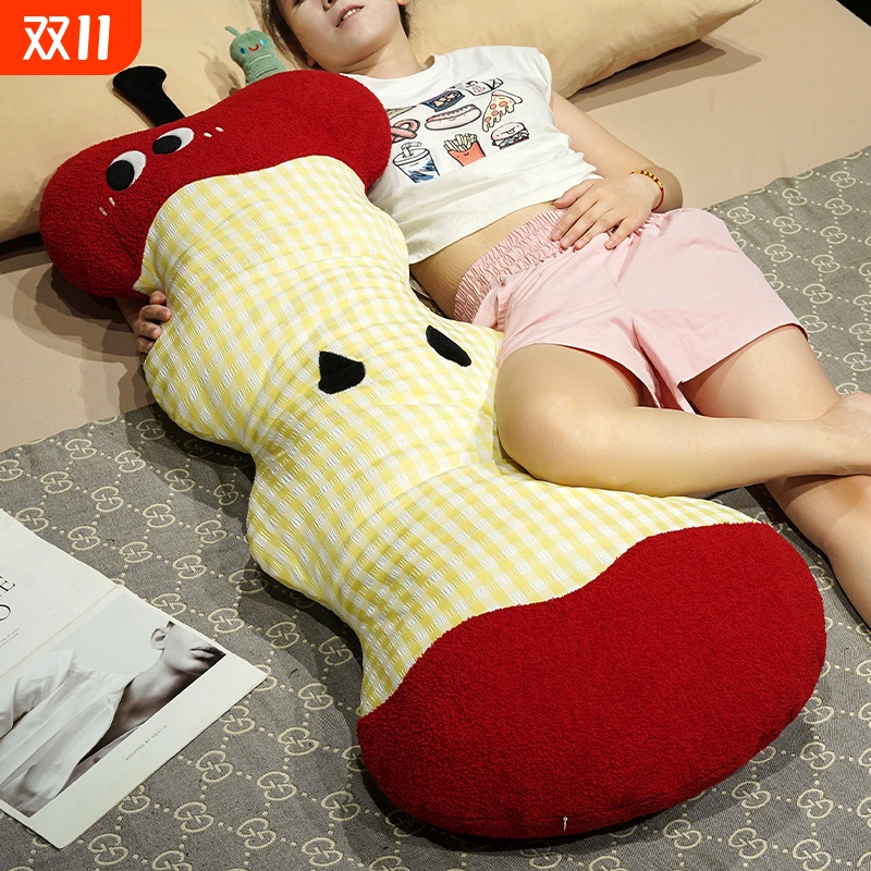 俏皮苹果靠枕大学宿舍上铺床头靠垫女生睡觉夹腿长条抱枕侧睡神器
