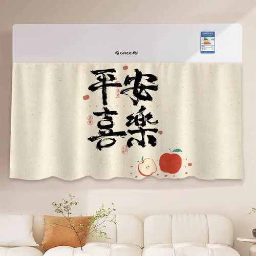 {卖点}