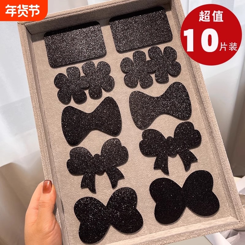 美发刘海魔术沾发粘头发贴碎发成人头饰魔法贴儿童网红女韩国神器