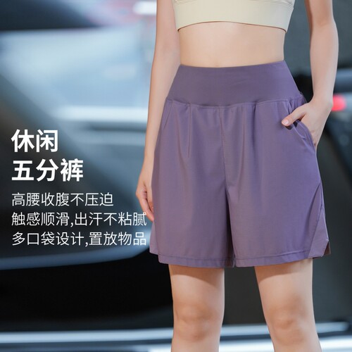 后口袋跑步运动裤女夏季新款
