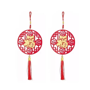 五福临门福字挂件2026马年春节挂饰场景布置挂件装饰多规格