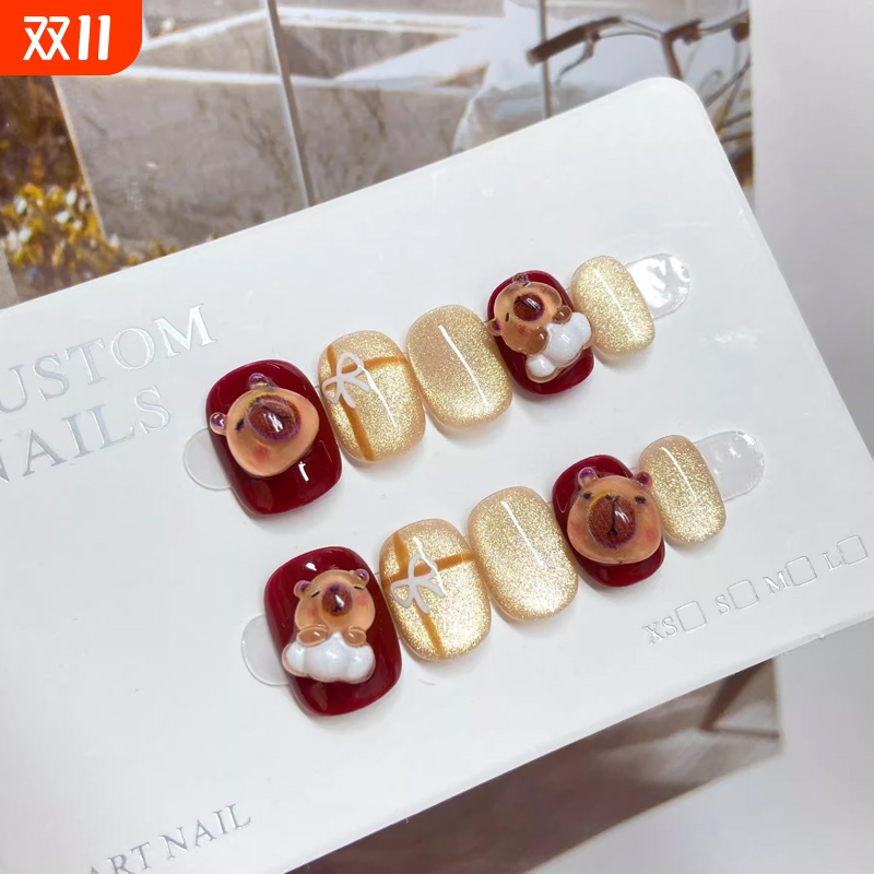 【卡皮巴拉】半手工穿戴甲可爱卡通小熊蝴蝶结猫眼小短甲学生童趣