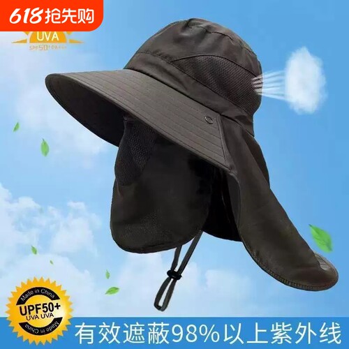 【全网热销100w+】防晒渔夫帽