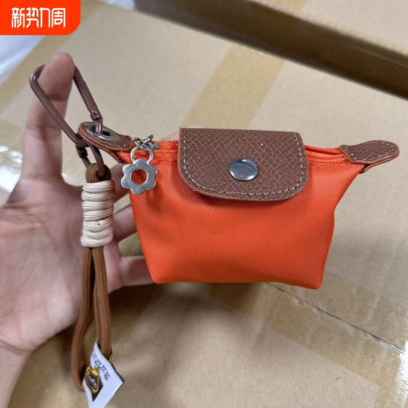 时尚小众迷你尼龙饺子小包包复古收纳口红耳机银币钥匙扣零钱包