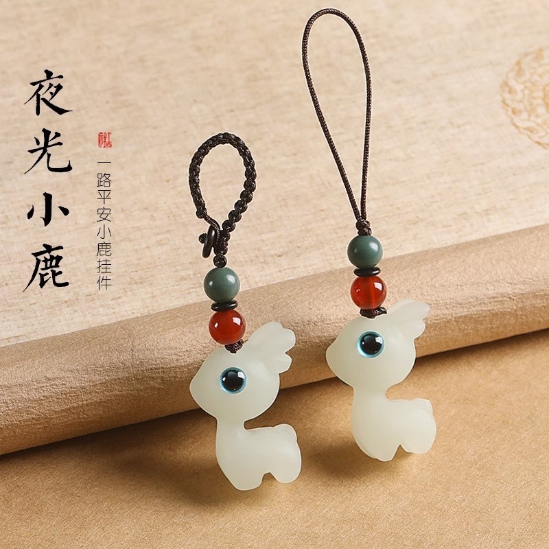 创意可爱夜光小鹿精致女钥匙扣一路平安手机链汽车挂件钥匙链挂饰
